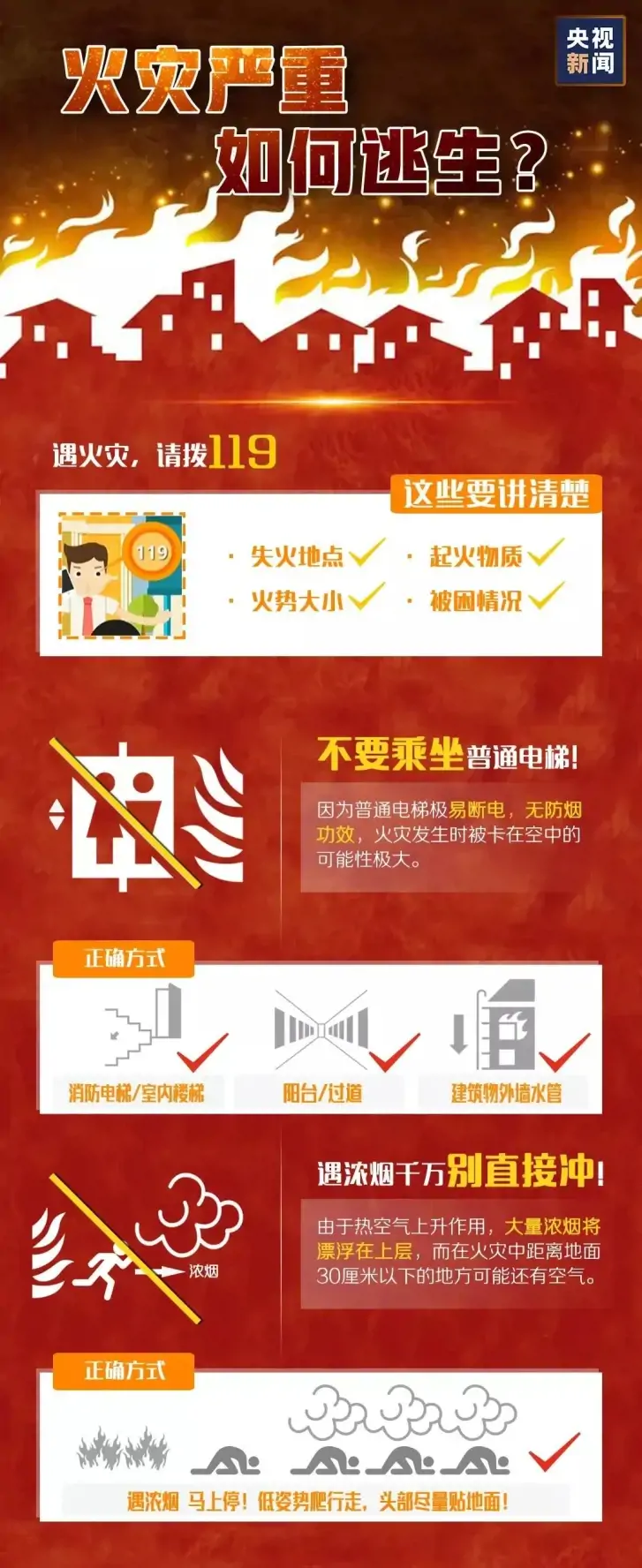 3-24-3.webp