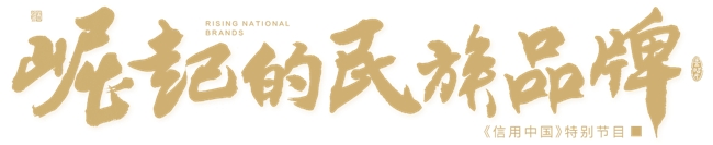 火灾无情 自救有方