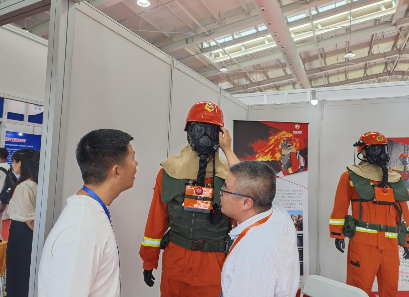 20240626北京展会3.png