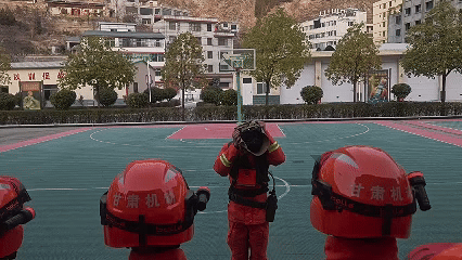 微信图片_20250109102134.gif