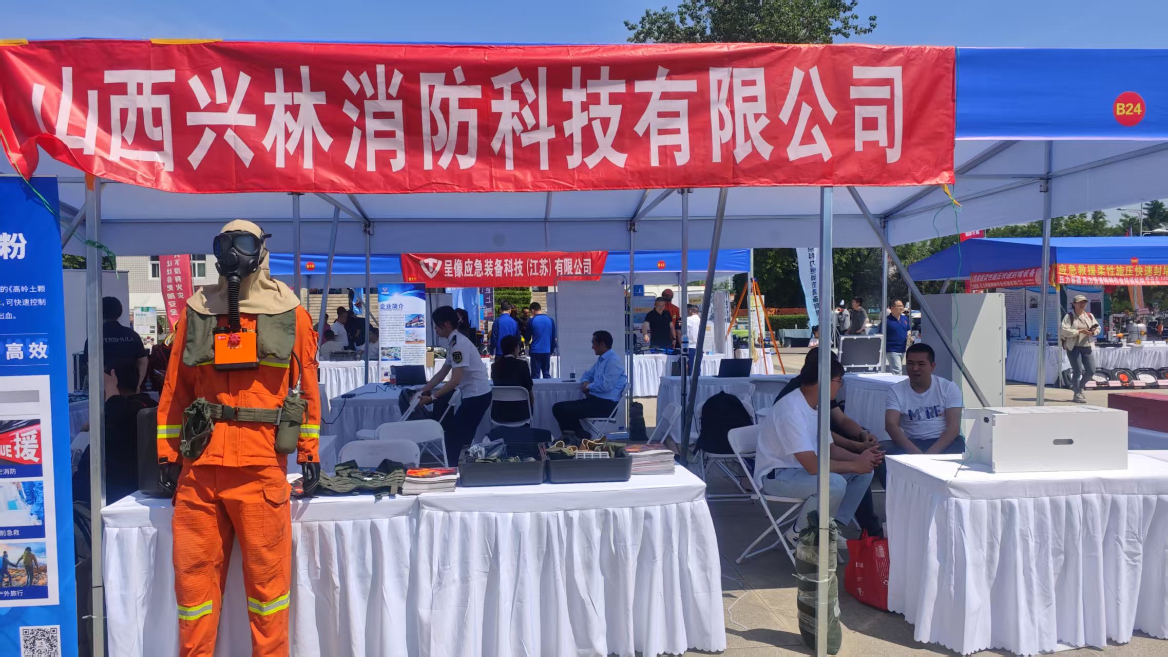 学院1.jpg