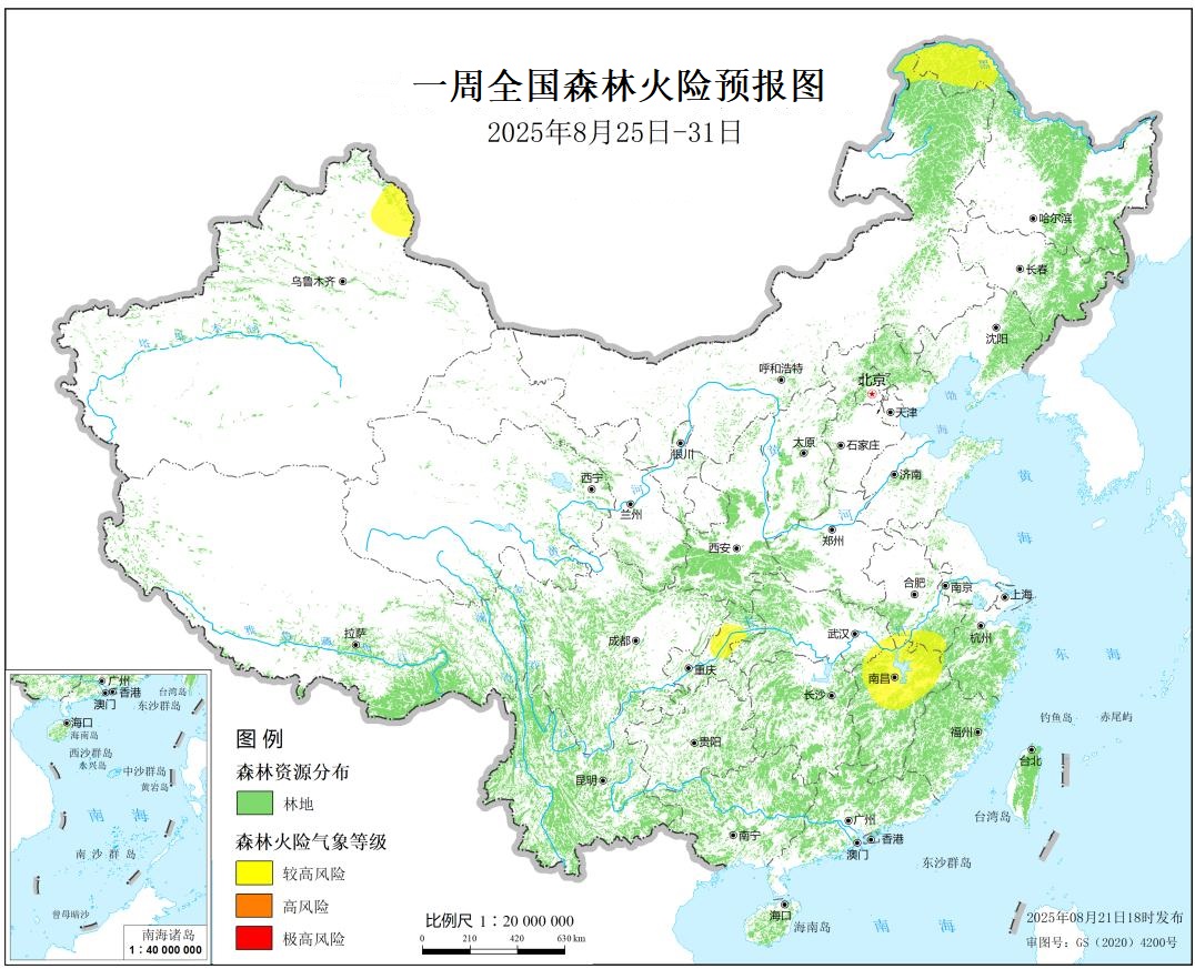 一周全国森林草原火险预测（2025年第34期）