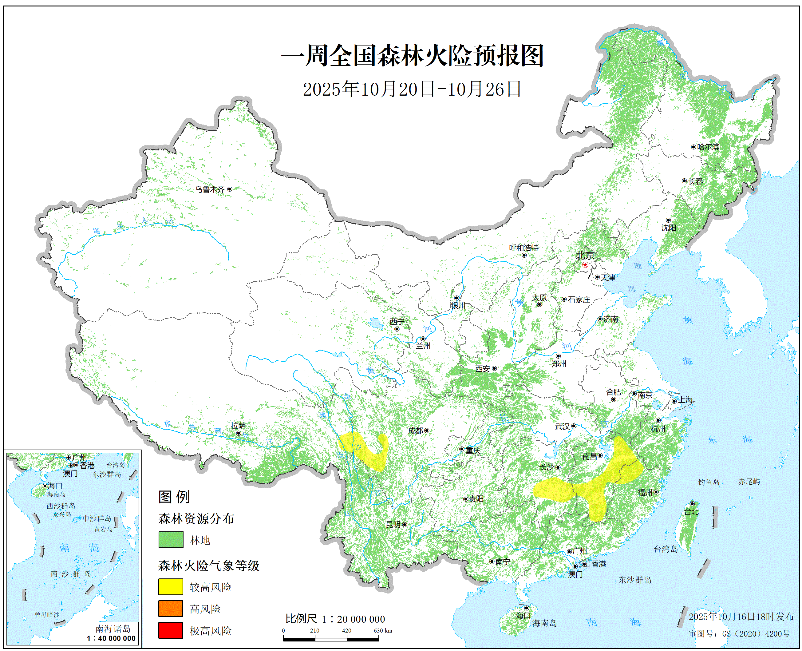 10.20-10.26.png 10.20-10.26.png